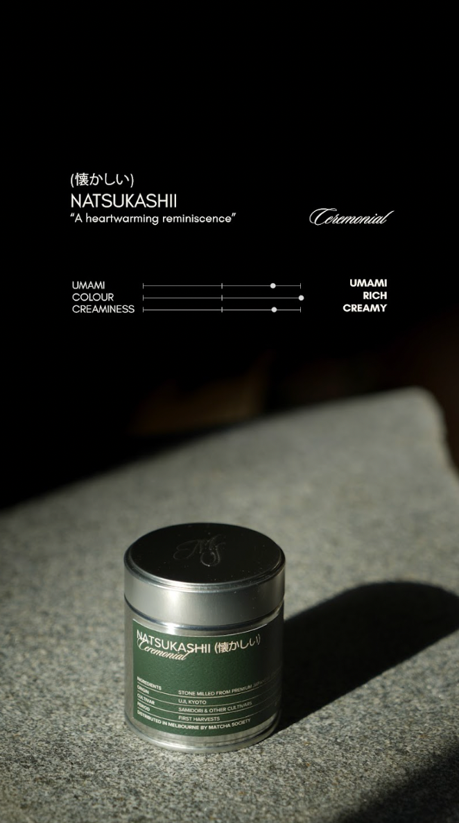 Matcha Society's Nasukashii Flavour Profile