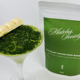 Premium Culinary Uji Matcha 100g (Non-Baked)