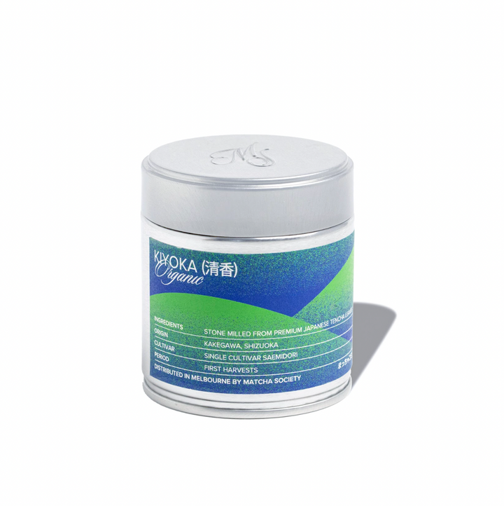 Matcha Society Ceremonial Grade Kiyoka Matcha Tin Can