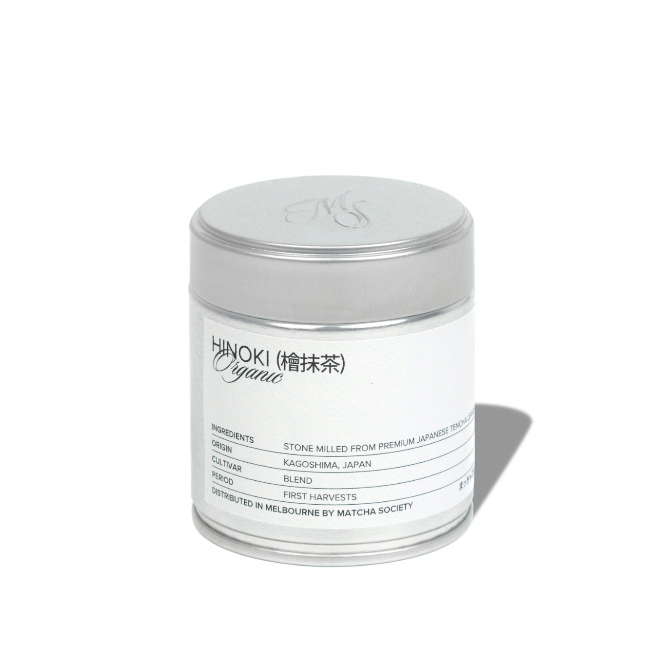 Matcha Society Ceremonial Grade HInoki Matcha Tin