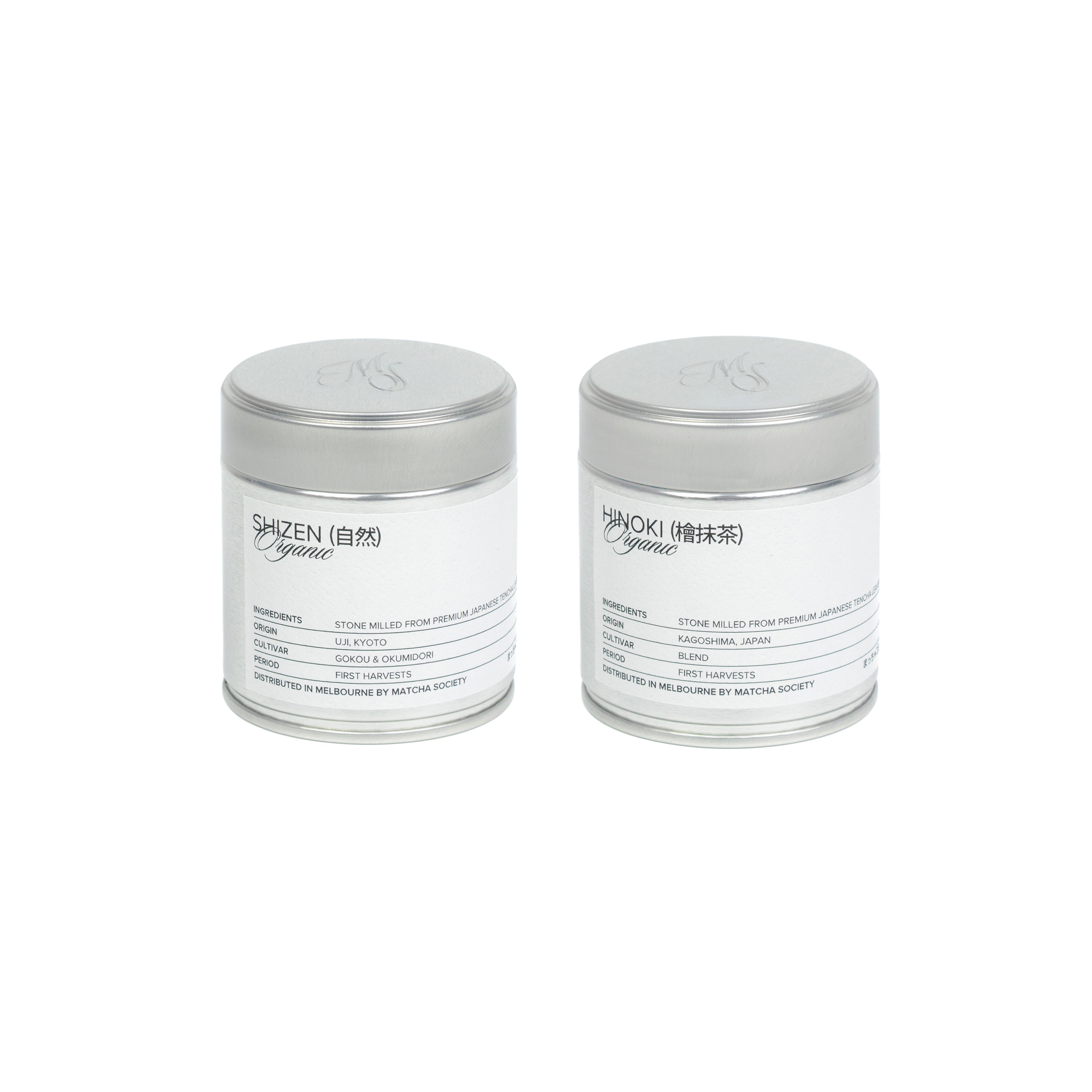 Matcha Society Organic Shizen Hinoki Matcha in two Separate Tins
