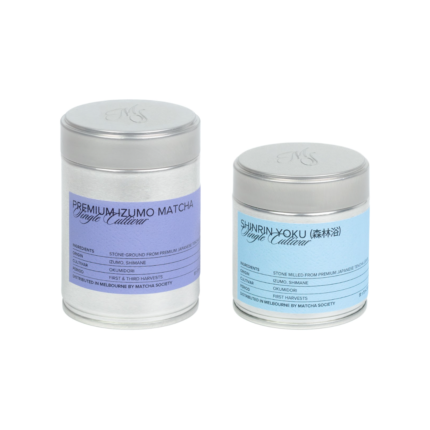 Matcha Society Single Cultivar Pure Izumo Matcha Tins
