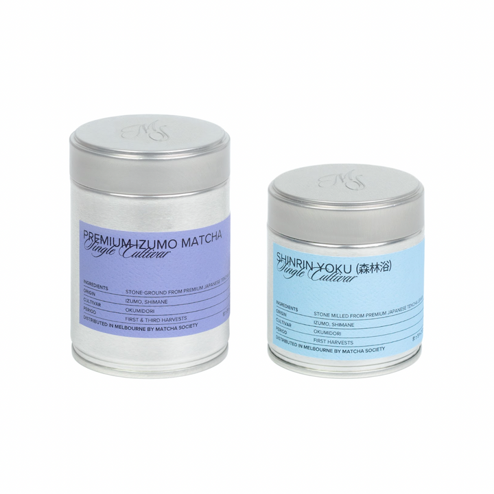 Matcha Society Single Cultivar Pure Izumo Matcha Tins