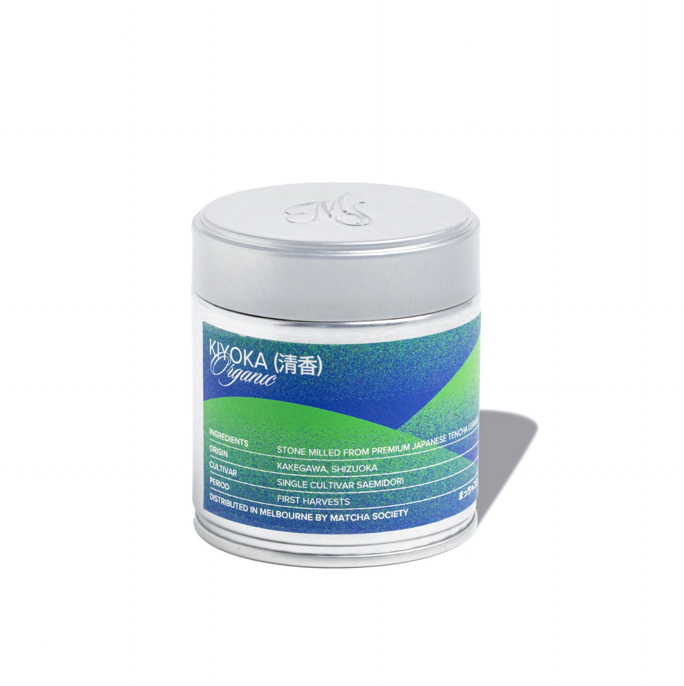 Matcha Society's Ceremonial Kiyoka Matcha 30g (Limited Edition)