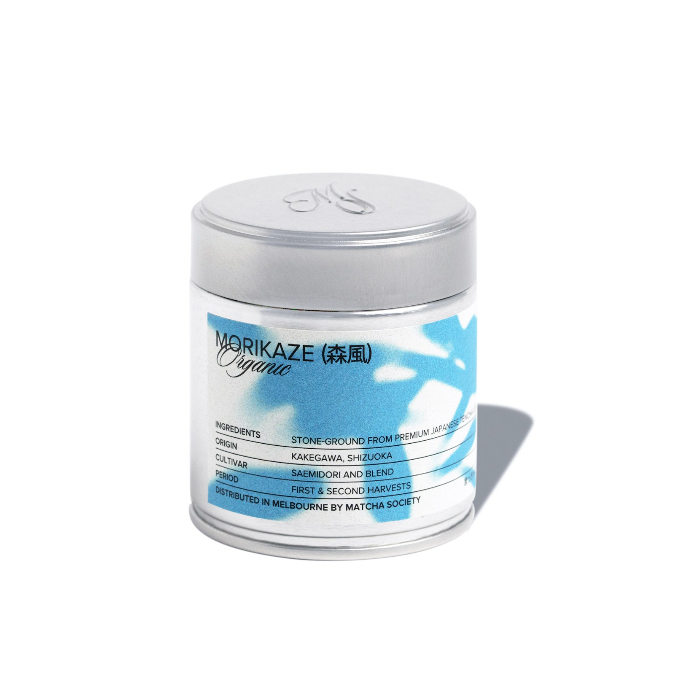 Matcha Society's Morikaze Blend 30g (Limited Edition)