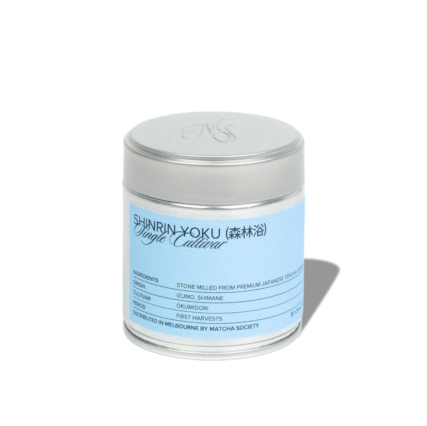 Matcha Society' Shinrin Yoku Izumo Ceremonial Grade Matcha in silver tin 